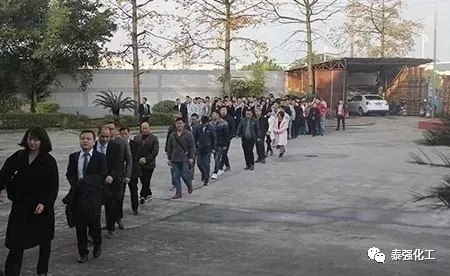开工大吉！！！新年伊始，泰强2019全新出发！(图4)