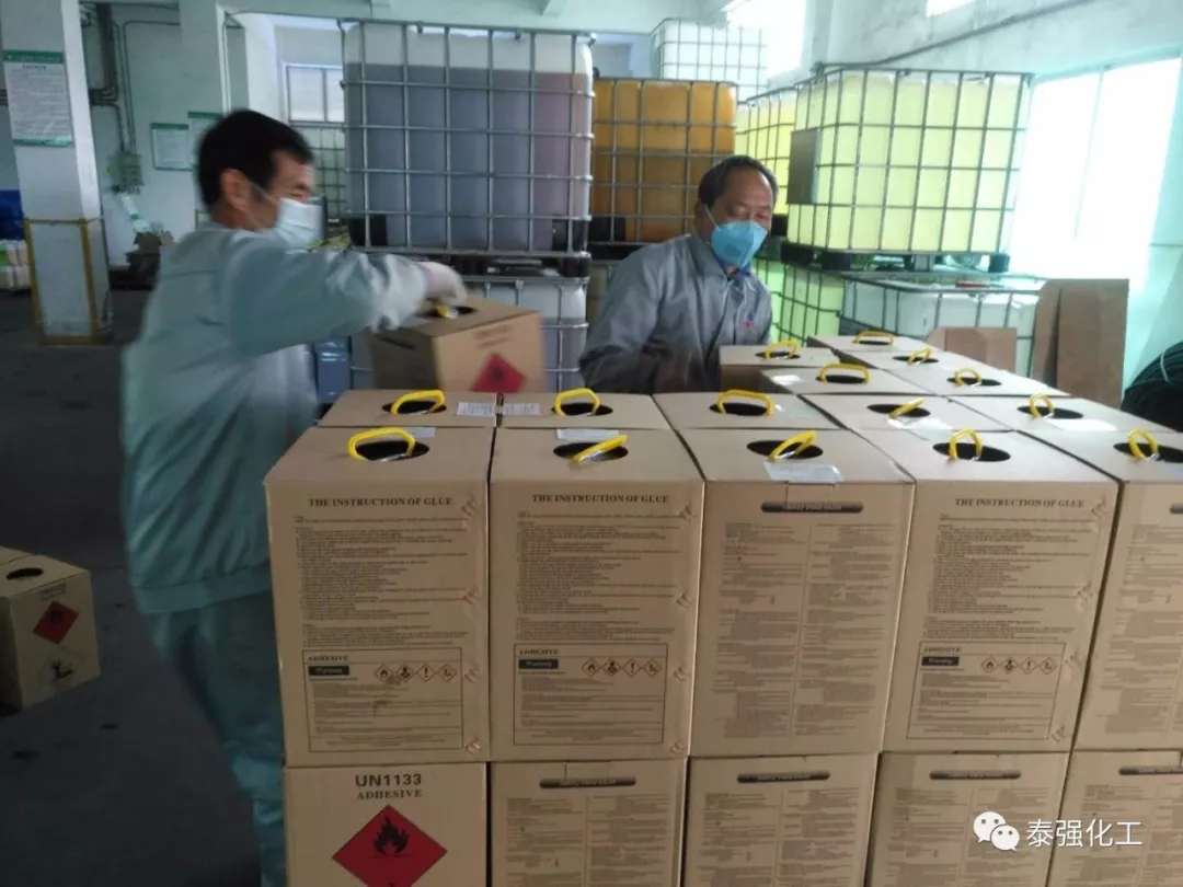 抗击疫情 守护健康∣走进泰强复工生产防疫最前线(图17)